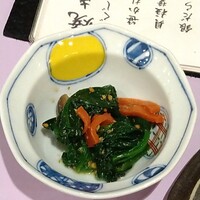 魚棚ふみ文 - 