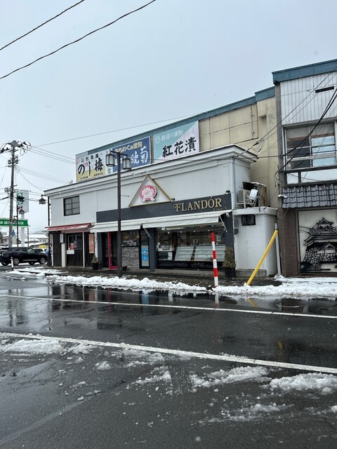 ふらんどーる洋菓子店 - かみのやま温泉（ケーキ）の写真