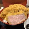 肉屋食堂 たけうち 蕨店