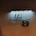 Massa BAR&BISTRO - 