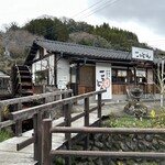 Taketa No Chuukasoba Kotton - 