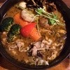 スープカレーGARAKU