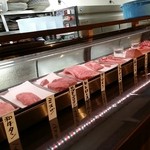 Oumi Gyuu Yakiniku Take - 