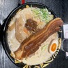 ハルピン味噌らーめん 雷蔵 広丘駅前店