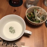 キッチン de カフェ・エフ - 