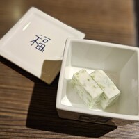 百福 - 
