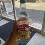 お芋とカヌレ 城崎足湯カフェ - 