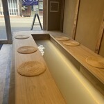 お芋とカヌレ 城崎足湯カフェ - 