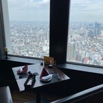 PRIME TOKYO - 