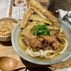 峰のうどん