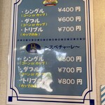 ドルチェ 本店 - 