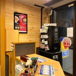 Matsuya - 店内