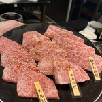 Horumon Yakiniku Mori Chan - 