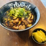 Gansoniku Niku Udon - メニュー:牛肉肉うどん ¥850(税込)