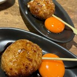 Kushiyaki Ando Wain Unachitta - 