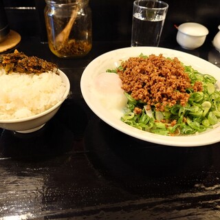 竜胆