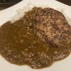 Teppan Steak Imura Tei - ハンバーグカレー