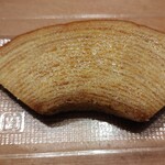 相模原菓子工房 ら・ふらんす - 