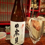 江戸心 山ぼうし - 