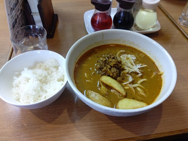 Guuguu Mammoth photo 5