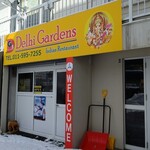 Delhi Gardens - お店の外観