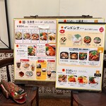 ベトナム料理 インドシナ - 