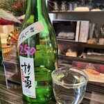 金森酒店 - 