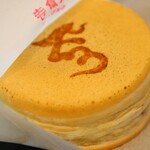 大倉寺 離れ 寺カフェ - 