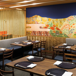 天婦羅処 京林泉_2