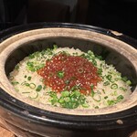 炭火兜ひつじ - 