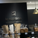 Le Supreme - 