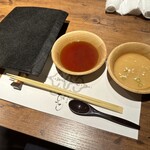 炭火兜ひつじ - 