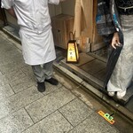 山玄茶 - いつも素敵な着物❣️