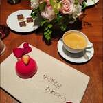 ラ・ロカンダ - 