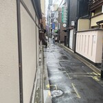 山玄茶 - 雨の中相合傘の二人❣️