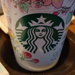 STARBUCKS COFFEE - 