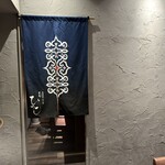 炭火兜ひつじ - 