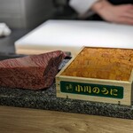 The INNOCENT CARVERY - 