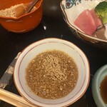 山玄茶 - 胡麻たっぷり