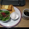 プロント JRゲートタワー店