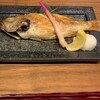 魚屋あらまさ 赤坂本店