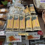 道の駅きららあじす 特産品売場 - 料理写真:店内