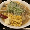 札幌味噌ラーメン専門店 けやき 新千歳空港店