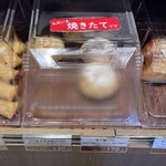 きららベーカリー - 料理写真:くりまさるメロンパン 230円