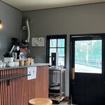 87 coffee stand - 