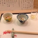 おすしやさん 阿久根 - 