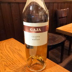 ラ･マンチーナ - グラッパ＠950円