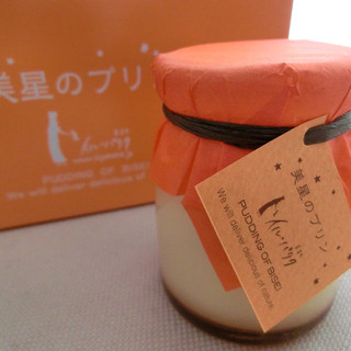 美星産直プラザ_1