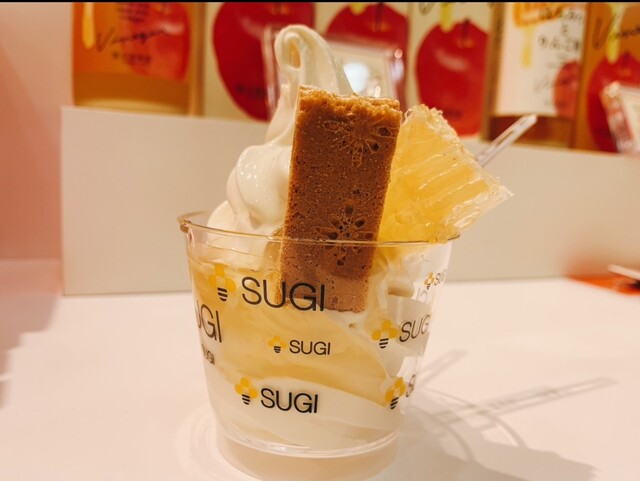 杉養蜂園 小樽店（スギヨウホウエン） - 南小樽（ソフトクリーム）の写真