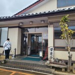 レストラン翔 - 